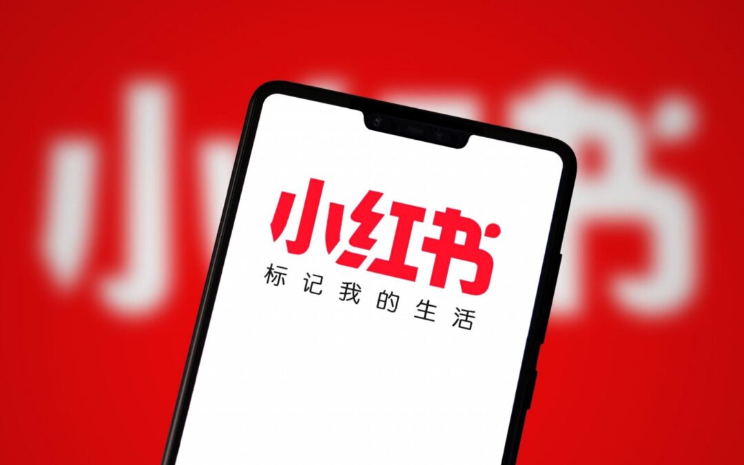 第6回ジャパンパールフェア 小紅書アカウント開設