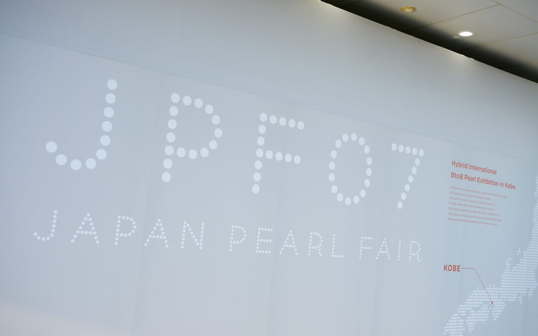 第７回ジャパンパールフェアを開催しました